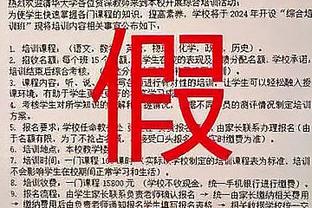 詹姆斯：很高兴能命中罚球绝杀比赛 虽然本希望两罚都进